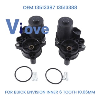 ตัวกระตุ้นมอเตอร์เบรก E-Brake สําหรับ Buick Envision Inner 6 Tooth 10.66 มม. 1 คู่ 13513387 13513388 อุปกรณ์เสริมรถยนต์