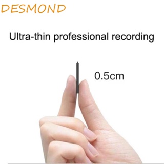 Desmond เครื่องบันทึกเสียงดิจิทัล HD บางพิเศษ ลดเสียงรบกวน 4-32GB แบบพกพา