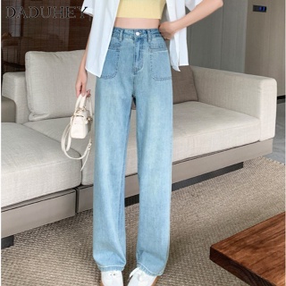 DaDuHey🎈 Womens Korean Style New Jeans Straight Loose Slimming High Waist Fashion Casual Straight-Leg Wide Leg Pants