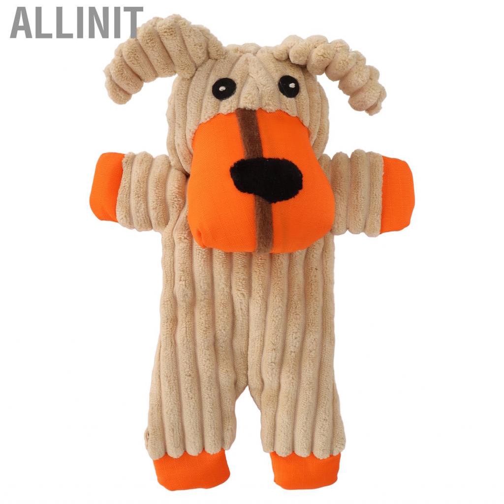 allinit-dog-chew-toy-material-soft-comfortable-pet-squeaky-for-home-indoor