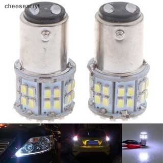 Chee หลอดไฟเบรกท้ายรถยนต์ LED 12V 1157 50SMD 1206 6000K สีขาว 2 ชิ้น EN