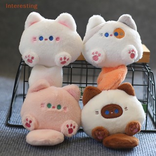 [Interesting] Kawaii พวงกุญแจ จี้ตุ๊กตาแมวน้อยน่ารัก DIY ของเล่นสําหรับเด็ก