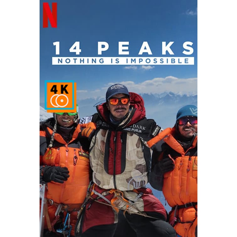 หนัง-dvd-ออก-ใหม่-14-peaks-nothing-is-impossible-2021-พิชิต-14-ยอดเขา-ไม่มีฝันใดไกลเกินเอื้อม-เสียง-อังกฤษ-ซับ-ไทย