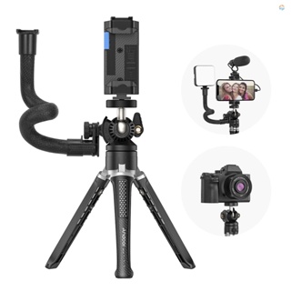 {Fsth} Andoer MT-01 ขาตั้งกล้อง 2 ระดับ ปรับความสูงได้ 360 องศา° หัวบอลหมุนได้ พร้อมที่วางโทรศัพท์มือถือ รับน้ําหนักได้เต็มที่ 5 กก. สําหรับ Vlog Live Streaming