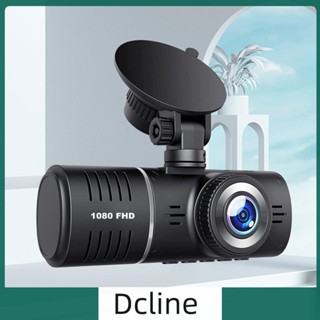 [Dcline.th] กล้องบันทึกวิดีโอ DVR G-Sensor HD 1080P 3 เลนส์ สําหรับจอดรถยนต์