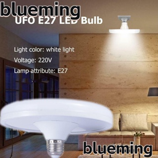 Blueming2 ไฟ LED สว่างมาก 12W-65W สีขาว ประหยัดพลังงาน