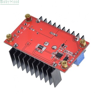 【Big Discounts】1PCS 150W Boost Converter DC-DC 10-32V - 12-35V Step Up Voltage Charger Module#BBHOOD