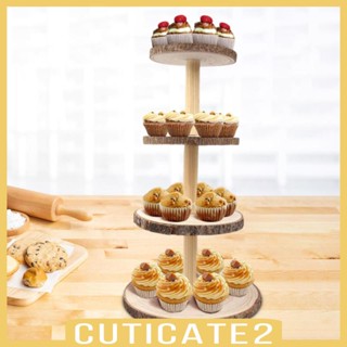 [Cuticate2] ชั้นวางคัพเค้ก แบบไม้ 4 ชั้น สําหรับงานแต่งงาน