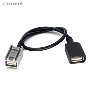 อะแดปเตอร์สายเคเบิล USB AUX 2008 สําหรับ CIVIC JAZZ CR-V ACCORD CR-Z 09-13 MP3 EN