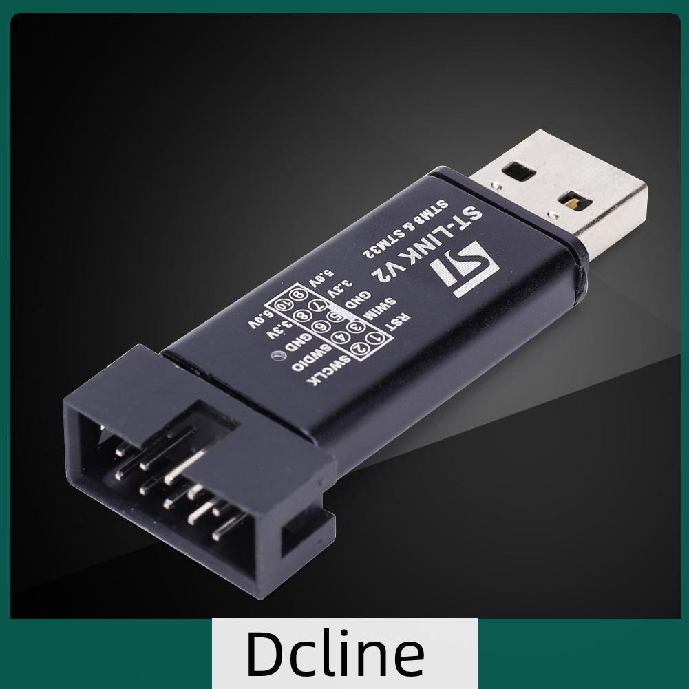 dcline-th-โปรแกรมเมอร์จําลองดาวน์โหลด-สุ่มสี-สําหรับ-st-link-v2-stm8-stm32