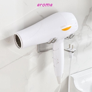 Aroma ชั้นวางไดร์เป่าผม สเตนเลส คุณภาพสูง สําหรับห้องน้ํา