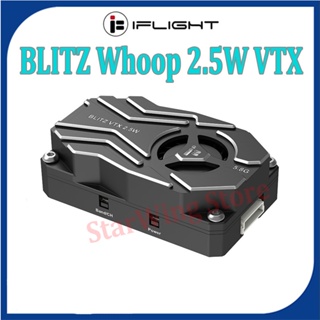 Iflight BLITZ Whoop พัดลมระบายความร้อน CNC 5.8G 2.5W VTX 40CH 2-8S 25.5X25.5 มม. สําหรับรถบังคับ FPV