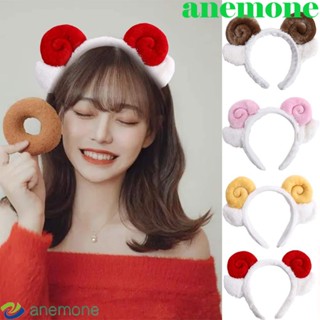 Anemone ที่คาดผม หูแกะ ลายการ์ตูนแกะ ล้างหน้า เครื่องประดับ สําหรับผู้หญิง