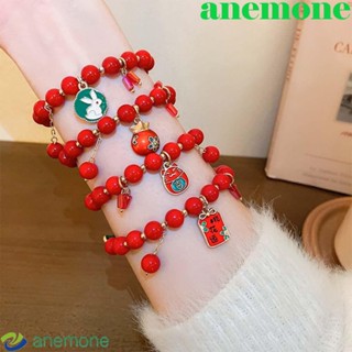 Anemone สร้อยข้อมือ ประดับลูกปัด ลายการ์ตูนกระต่าย FU สีแดง เหมาะกับของขวัญปีใหม่จีน แฟชั่นสําหรับผู้หญิง