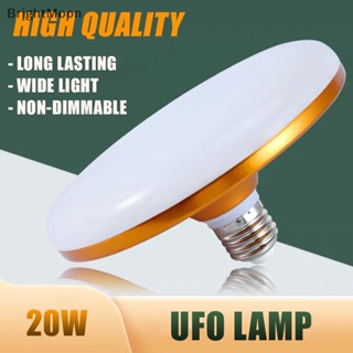 Brightmoon หลอดไฟ Led E27 20W 220V UFO สว่างมาก สีขาว สําหรับโรงรถ ในร่ม