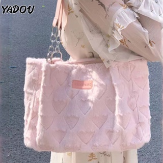 Yadou ใหม่ กระเป๋าสะพายไหล่ ผ้ากํามะหยี่ขนนิ่ม ทรงโท้ท ขนฟู ความจุขนาดใหญ่ น่ารัก สําหรับเดินทาง