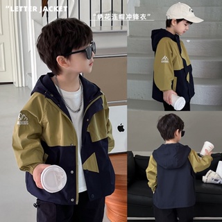 [Do Re Mi] เสื้อแจ็คเก็ตหล่อบล็อกสีแฟชั่นสำหรับเด็กผู้ชาย