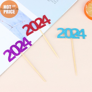 Aosuoas ท็อปเปอร์คัพเค้ก ลาย Happy New Year 2024 ขนาดเล็ก สําหรับปาร์ตี้คริสต์มาส 2024 10 ชิ้น