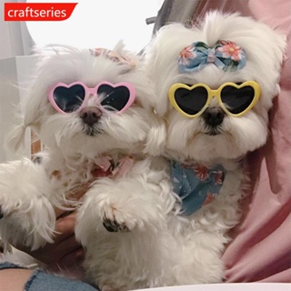 Craftseries แว่นตากันแดด รูปหัวใจน่ารัก อุปกรณ์เสริม สําหรับสัตว์เลี้ยง สุนัข แมว I4W8 1 ชิ้น
