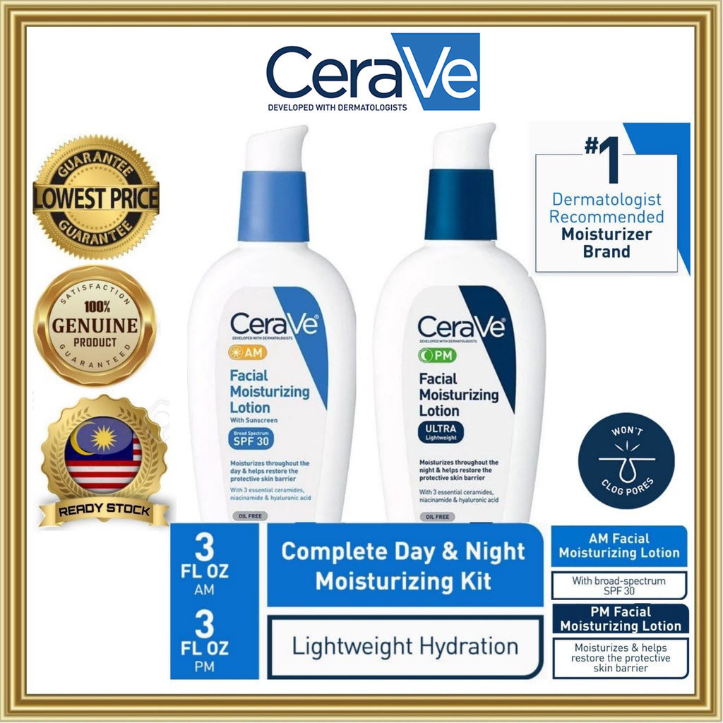 Cerave Day & Night Face Lotion ชุดดูแลผิว CeraVe AM Face Moisturizer ...