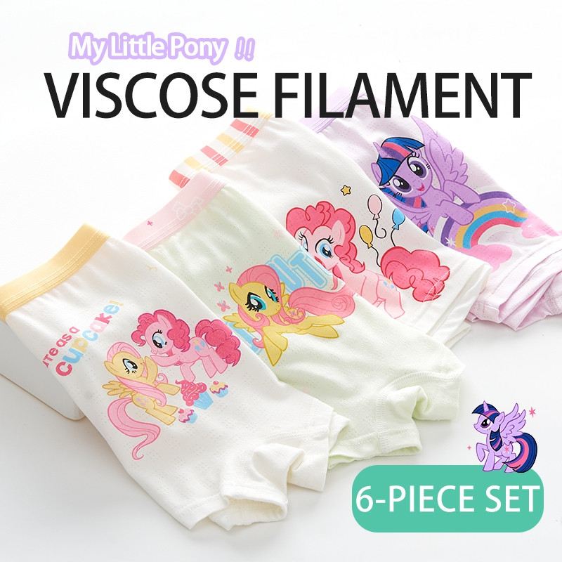 My Little Pony Ice Silk Summer Girls Boxer Briefs | Shopee Thailand