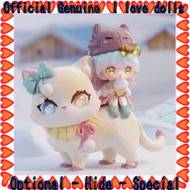 Mao Ni Zai Zai Kitty with You Series ตุ๊กตาตัวเลขน่ารัก | Shopee