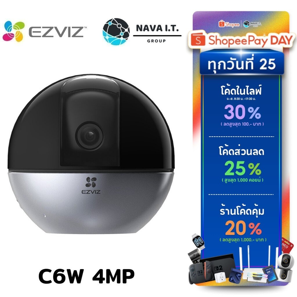 🛵มีส่งด่วน💨 EZVIZ C6W 4MP กล้องวงจรปิดไร้สายภายใน รับประกัน 2 ปี ...