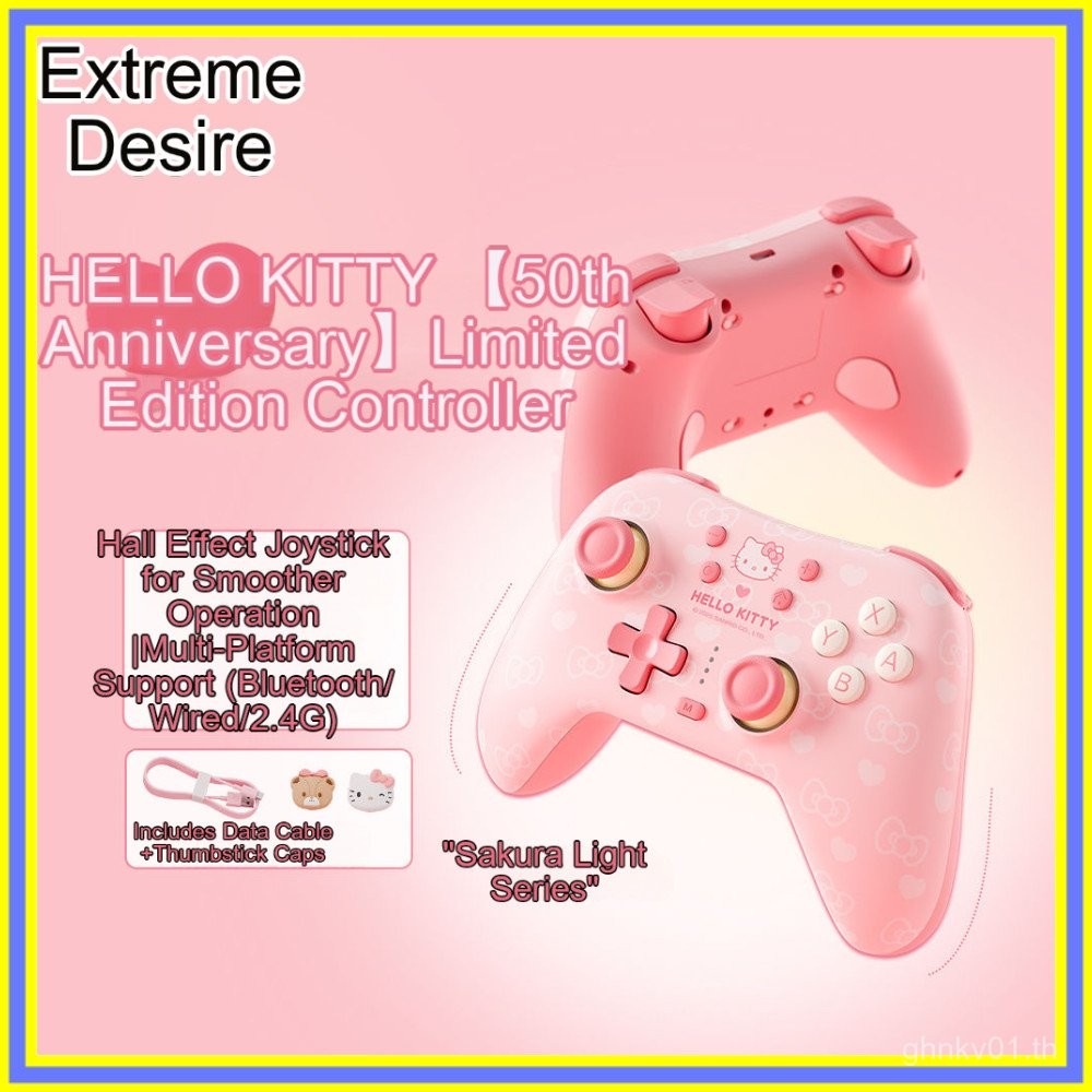 [Hall Joystick Smooth] I Want Hello Kitty Gamepad ไร้สายบลูทูธ Adapt ...