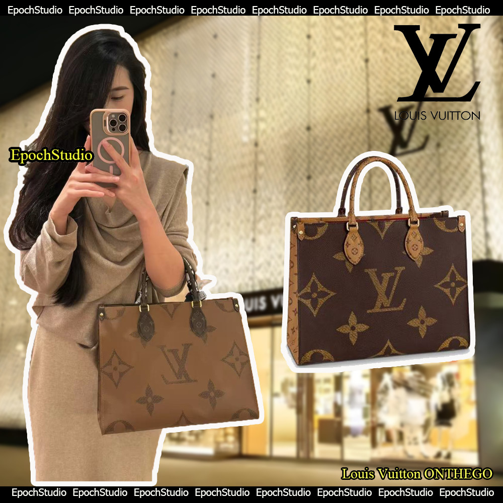 Strap Lv Brown Bag Louis Vuitton On The Go Sıfır Gibi On 1168300249