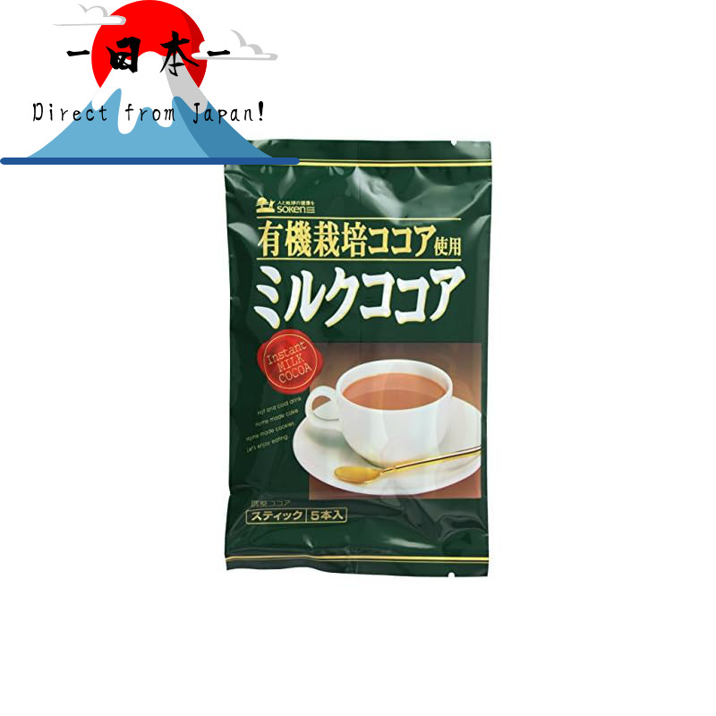 [Direct from Japan] Organic Cocoa Milk Cocoa 80g × 2 bags | Shopee Thailand