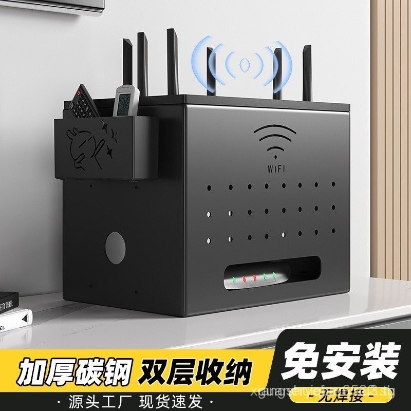 Router Storage BOX WiFi Wire Finishing CABLE Winder Living Room TV set ...