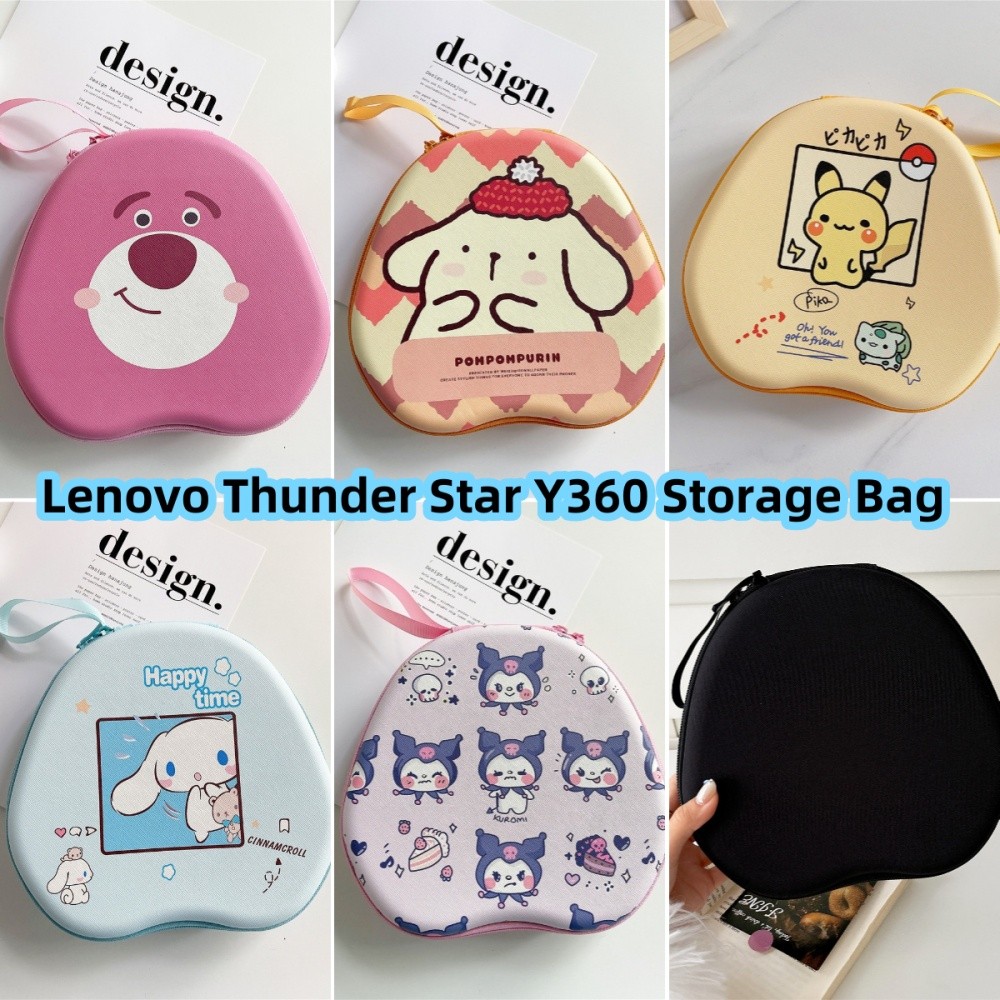 ส่วนลดสําหรับ Lenovo Thunder Star Y360 เคสหูฟังรูปแบบการ์ตูนชุดหูฟัง ...