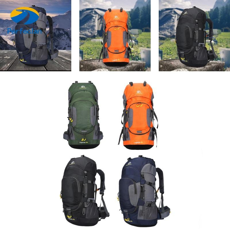 Perfeclan Rock Climbing Backpack Back Pack Hiking Rucksack สําหรับวิ่ง ...