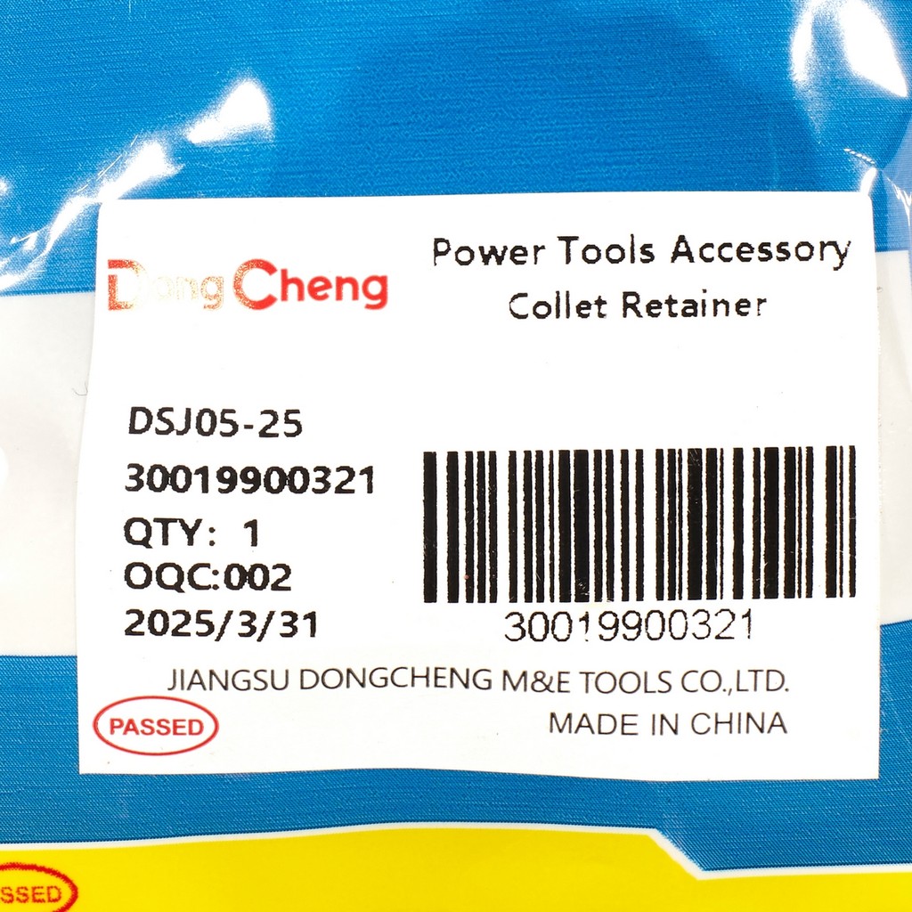 DONG CHENG อะไหล่ Collet Retainer #3 ใช้กับเครื่องเจียร์แกน 6mm รุ่น ...