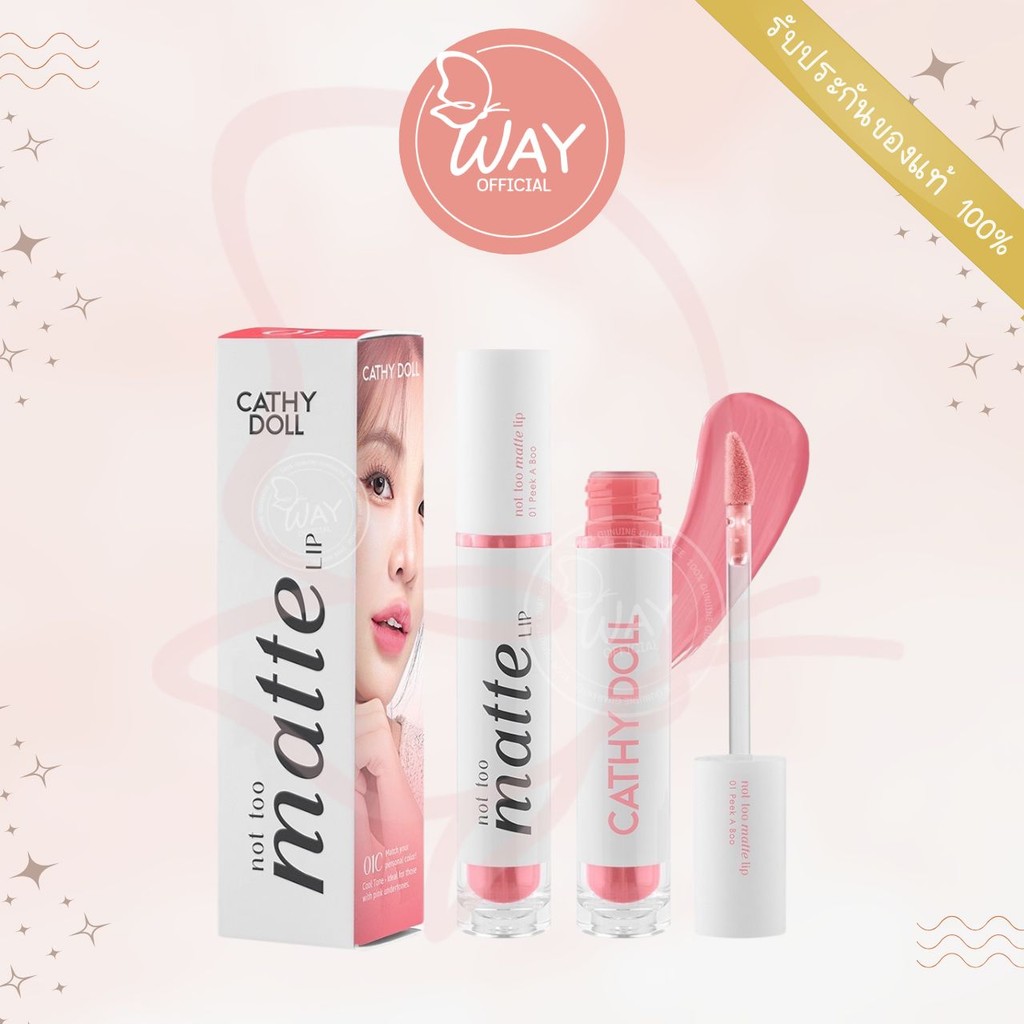 Cathy Doll Not Too Matte Lip 2.9g เคที่ดอลล์ นอท ทู แมทท์ ลิป 2.9g ...