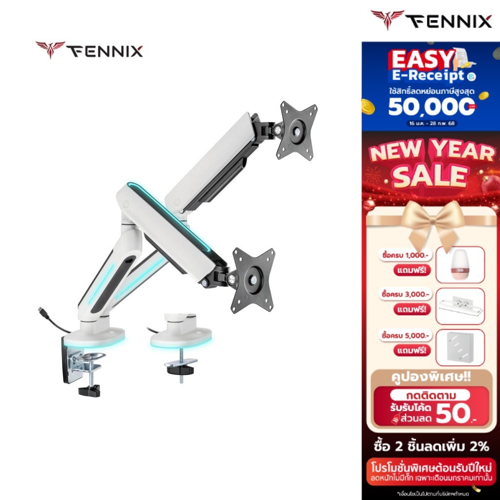 [e-tax E-receipt] Fennix Monitor Arm + Rgb Lightingแขนจับจอเหมาะสำหรับ 