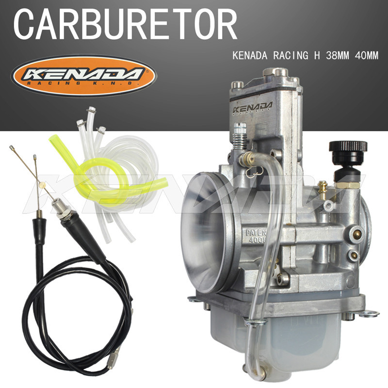 KENADA RACING Lectron Fuel Systems คาบูเรเตอร์ คิท ปาก28/30/32/34/36/38 ...