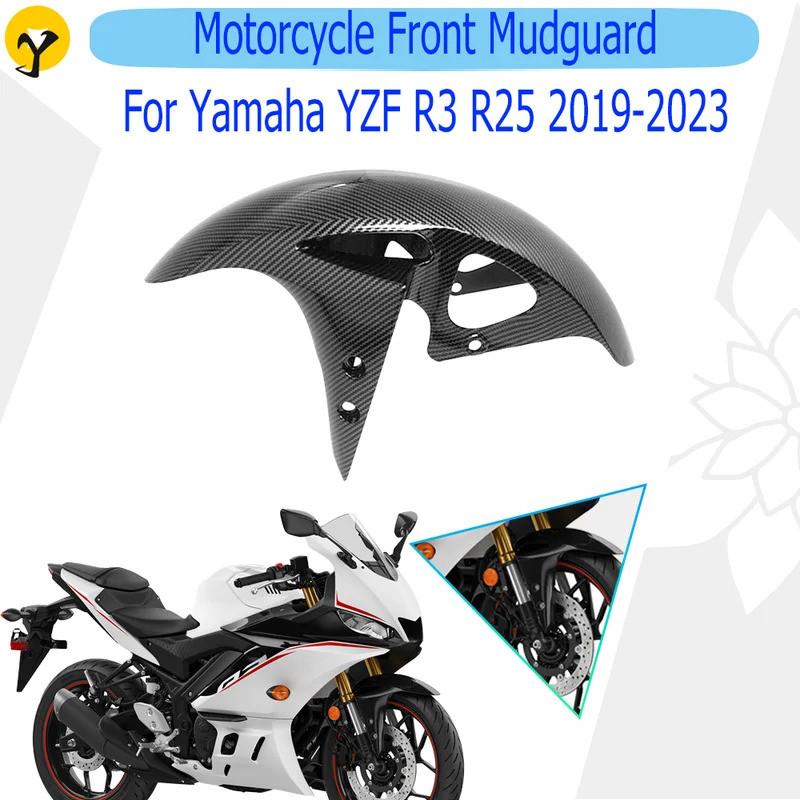 บังโคลนหน้ารถจักรยานยนต์ Yamaha YZF R3 R25 รถจักรยานยนต์ 2019 2020 2021 ...