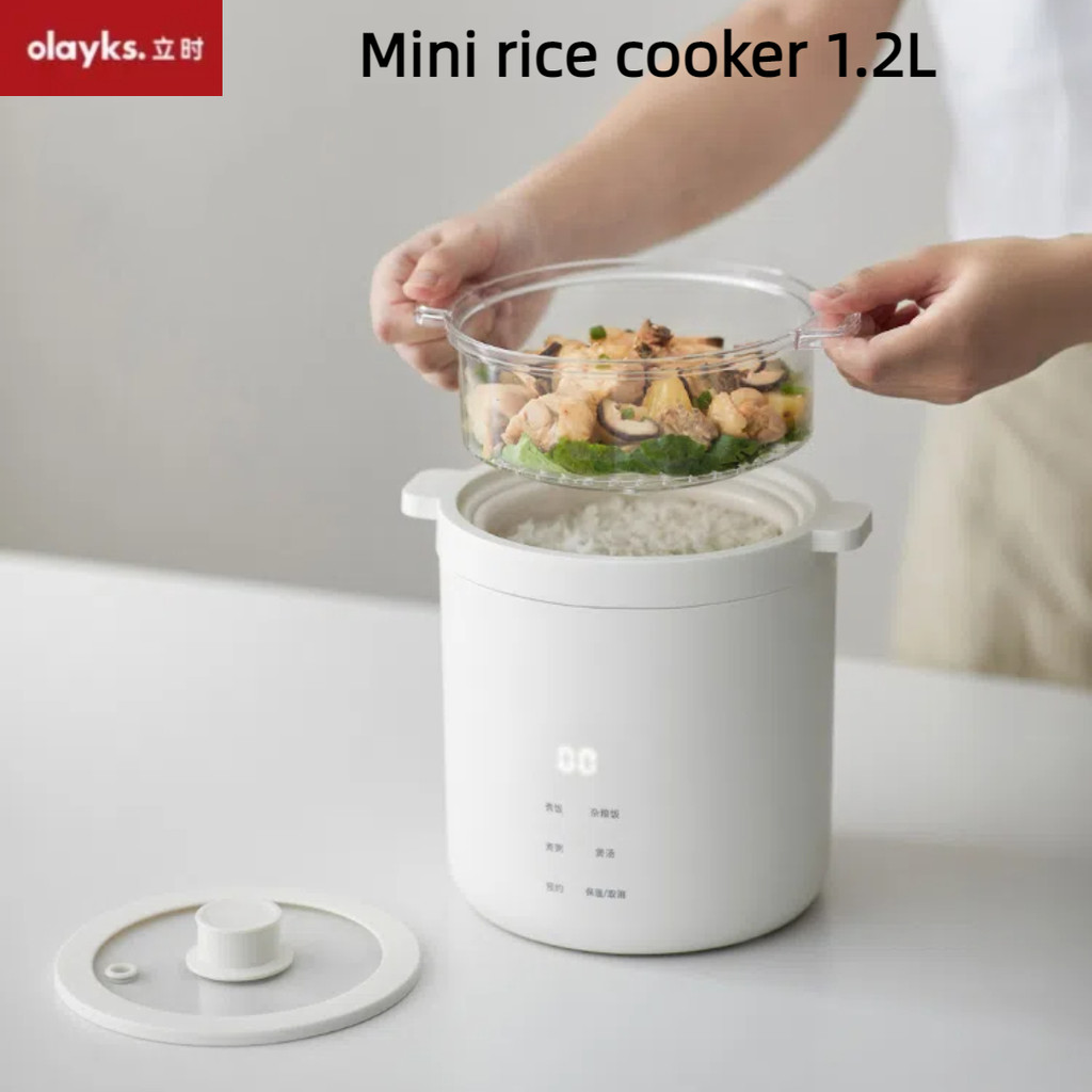 Olayks Mini Rice Cooker 1 ถึง 2 คน One People Rice Cooker Small 1.2L ...