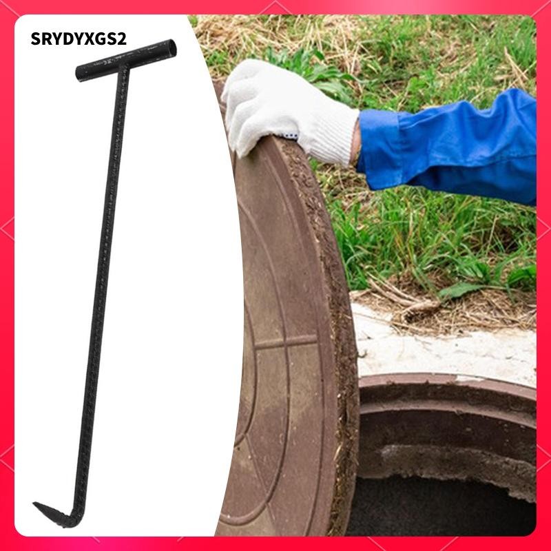 [Srydyxgs2] Manhole Hook Tool Rolling Doors Lifting 21.06 '' Steel Pull ...