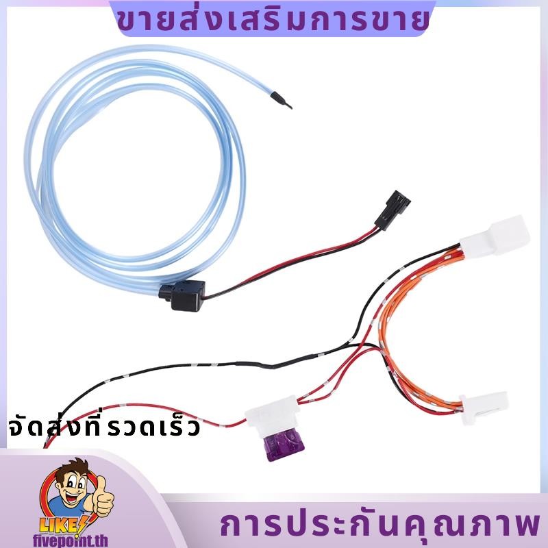 รถ LED สีฟ้า Central Control Instrument แผง Ambient Light สําหรับ 2013 ...