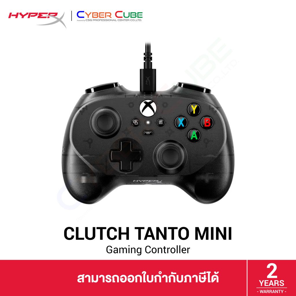 HyperX Clutch Tanto Mini Gaming Controller 8B1S0AA - Xbox Licensed ( จอ ...