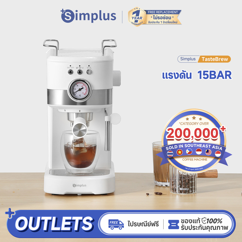 Gey erkaklar jinsiy aloqa