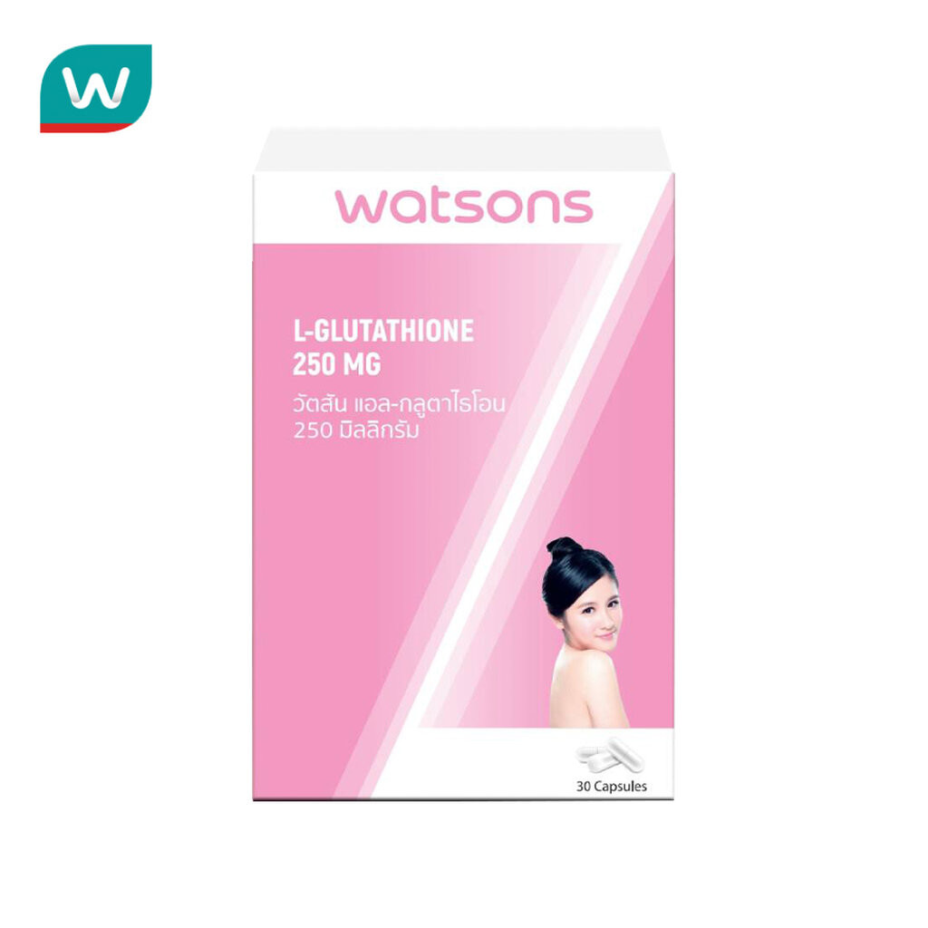 Watsons วัตสัน แอล-กลูตาไธโอน 250 มิลลิกรัม (ผลิตภัณฑ์เสริมอาหาร) 30 แคปซูล
