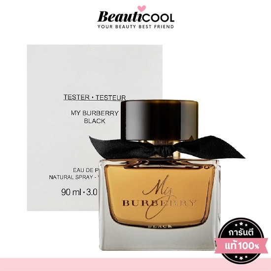 my burberry black parfum 90 ml