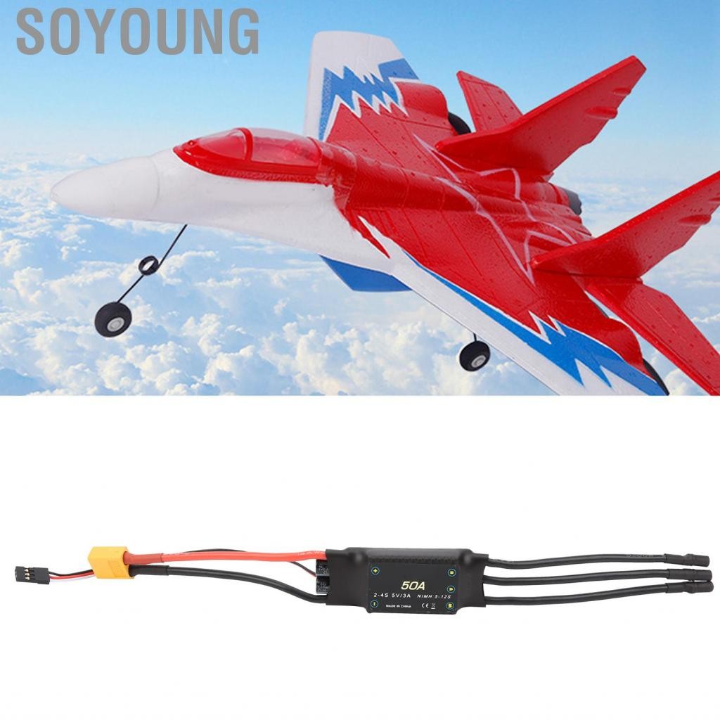 ESC Skywing 200A Brushless Con BEC 5V/3A – Per Aereo RC Ad Ala Fissa