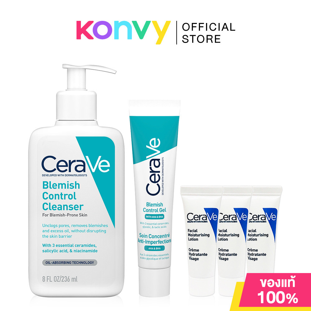 Cerave Blemish Control Gel 40ml + Blemish Control Cleanser 236ml [Free ...