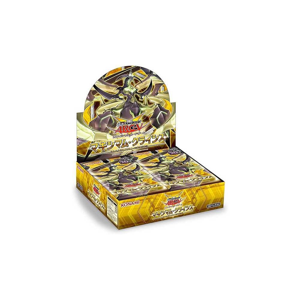 Yugioh 25th Anniversary Tin Dueling Mirrors YuGiOh! ARC-V