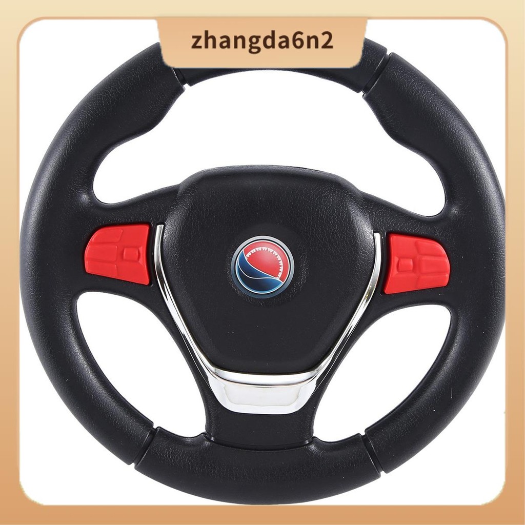 Phyachelo Universal Driving Controller S9088 S2388  Produktbild-Vorschau 7