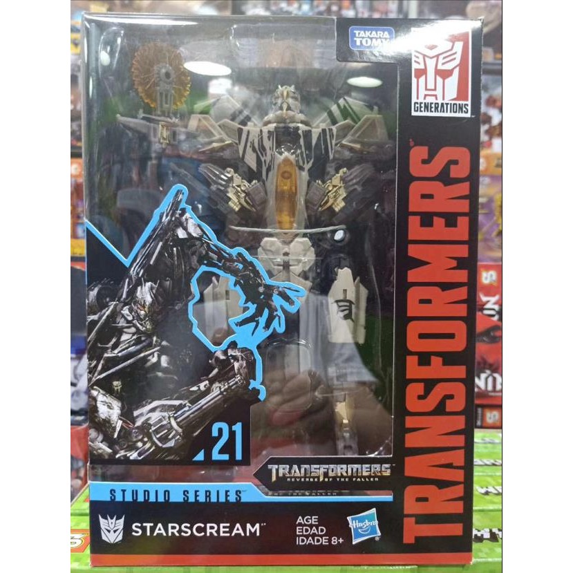 Transformers La Venganza De Los Caídos Fallen Voyager Class